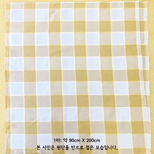 [쯔바이] 7550