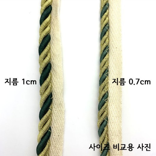 [부자재] 빠이삥10mm