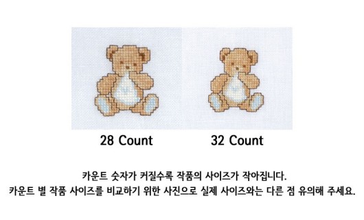 [28카운트] DM432_739