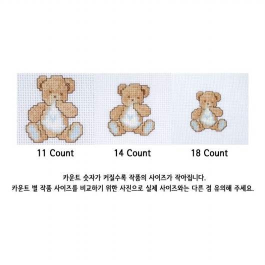 [14카운트] 올리브